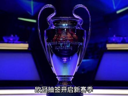 的绝