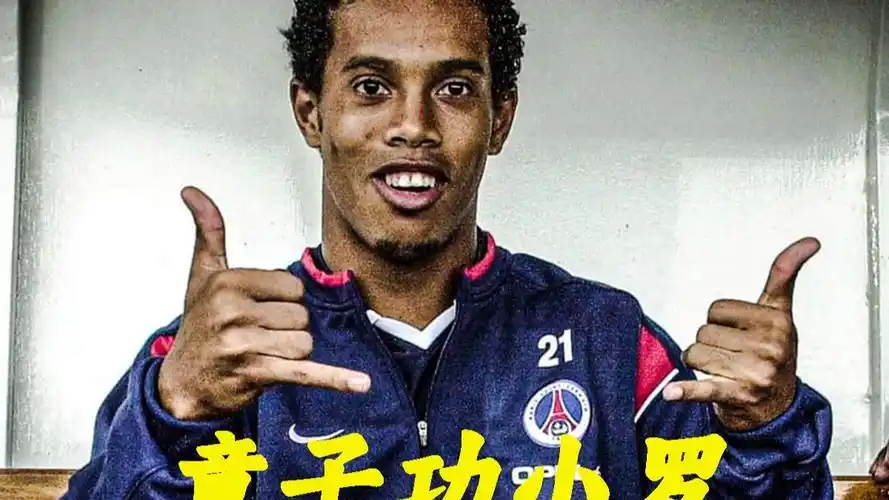 的推动力