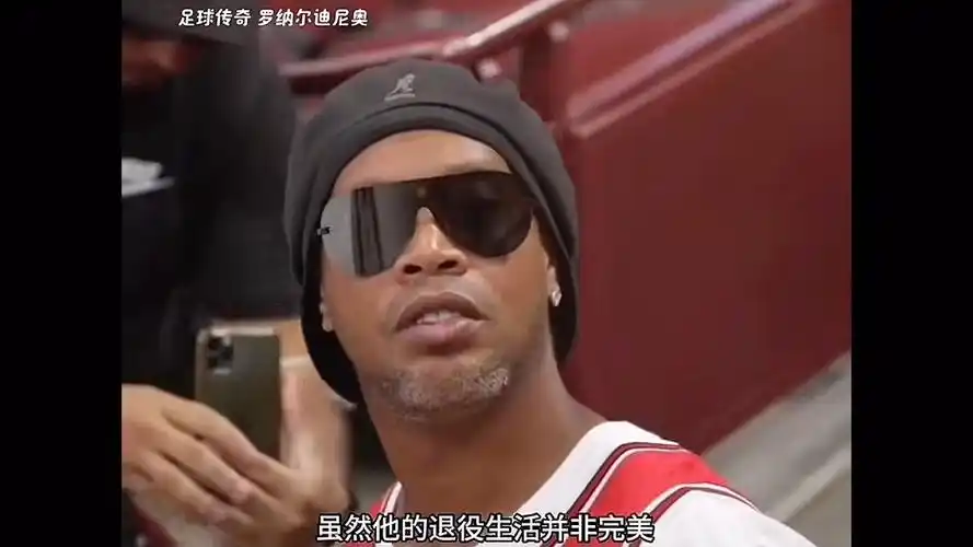 具励志色彩